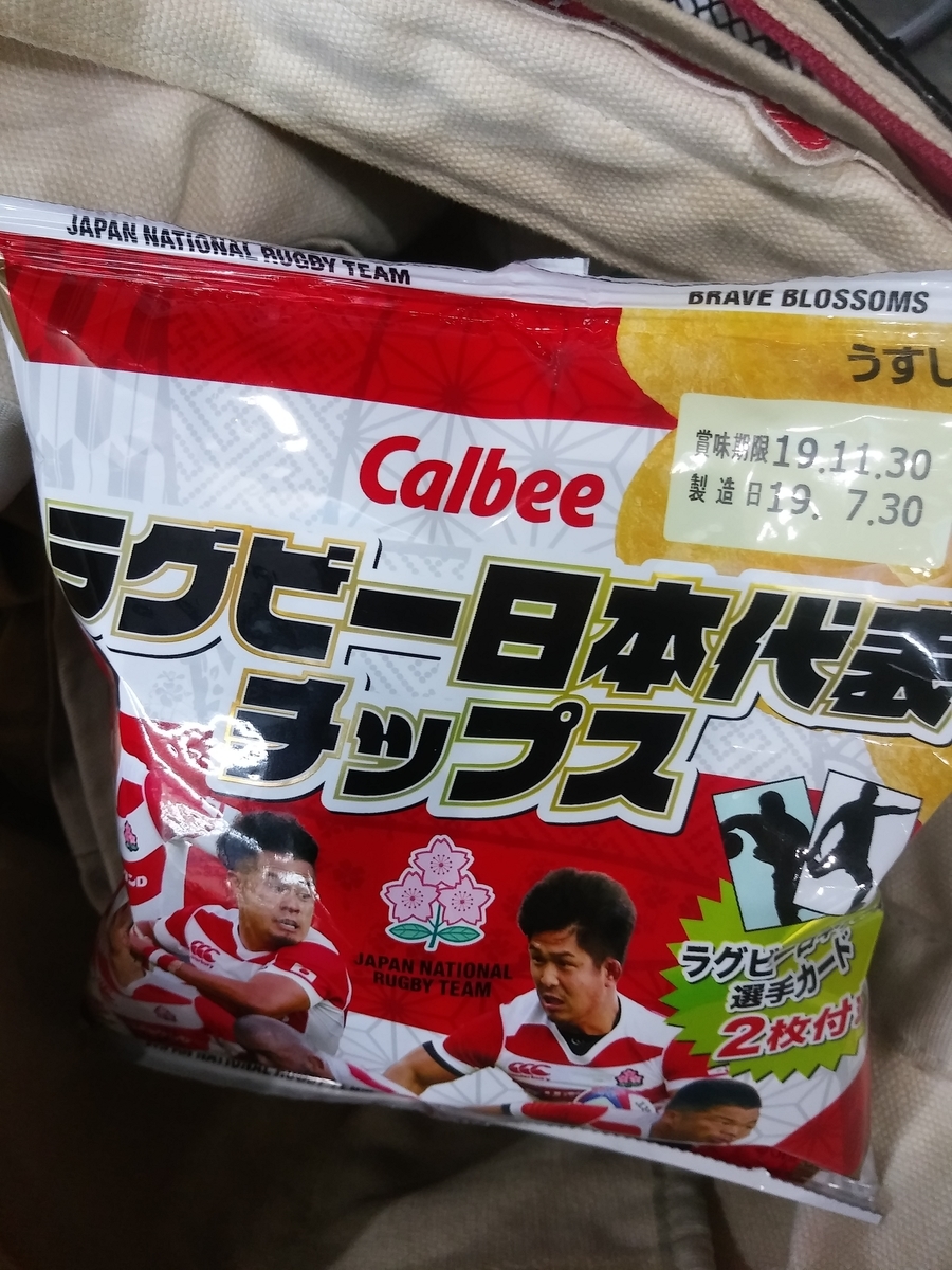 f:id:kazeno-yuh:20190906231610j:plain f:id:kazeno-yuh:20190906231610j:plain