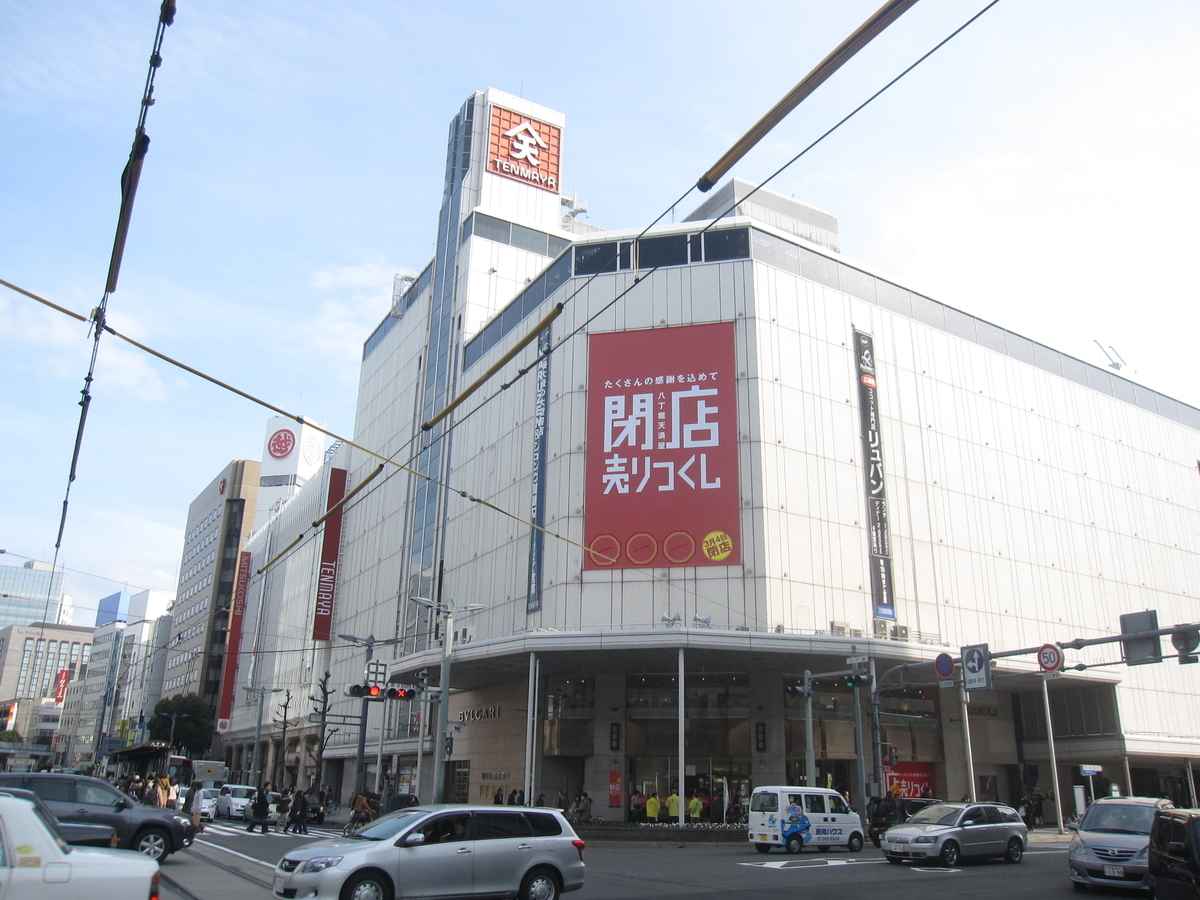 f:id:kazeno-yuh:20190916205649j:plain f:id:kazeno-yuh:20190916205649j:plain