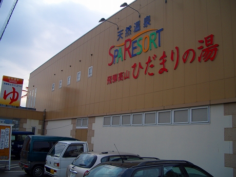 f:id:kazeno-yuh:20191114011030j:plain