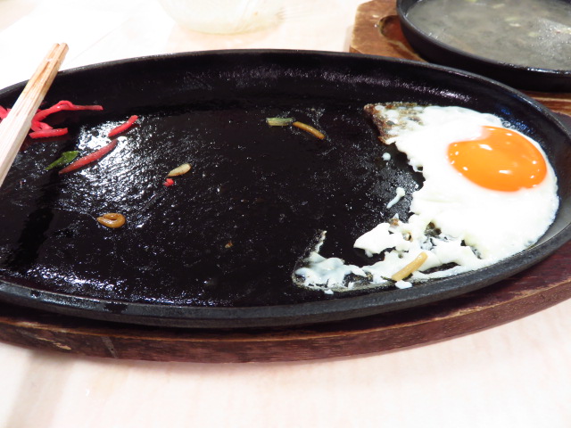 f:id:kazeno-yuh:20191114011227j:plain