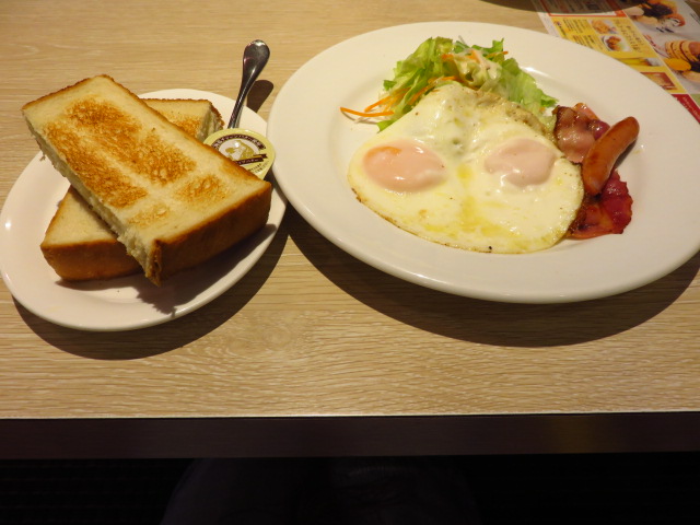 f:id:kazeno-yuh:20191116134346j:plain