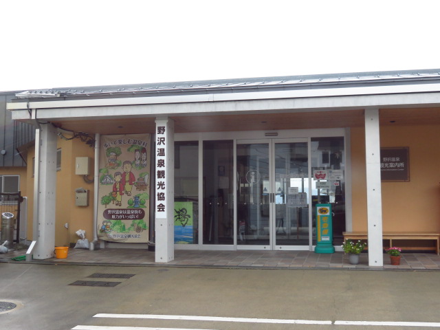 f:id:kazeno-yuh:20191116140526j:plain