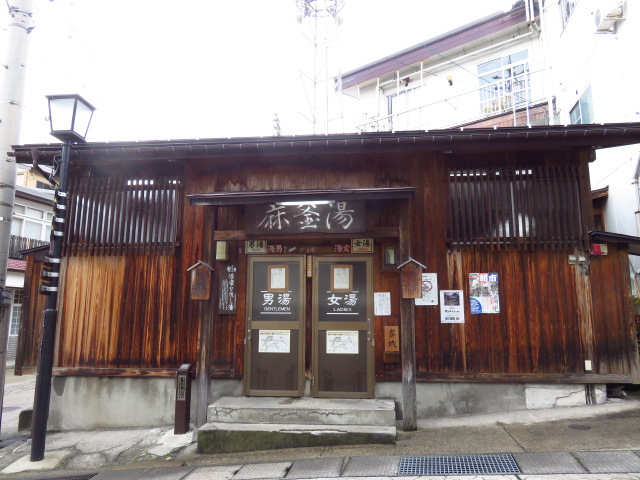 f:id:kazeno-yuh:20191116141602j:plain