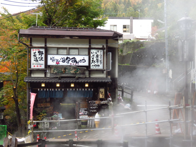 f:id:kazeno-yuh:20191116143836j:plain