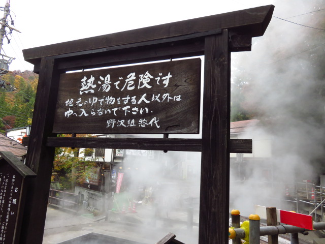 f:id:kazeno-yuh:20191116145113j:plain