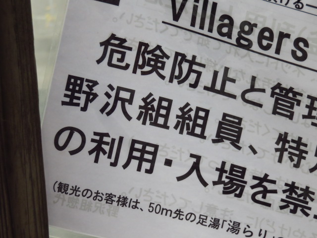 f:id:kazeno-yuh:20191116145156j:plain