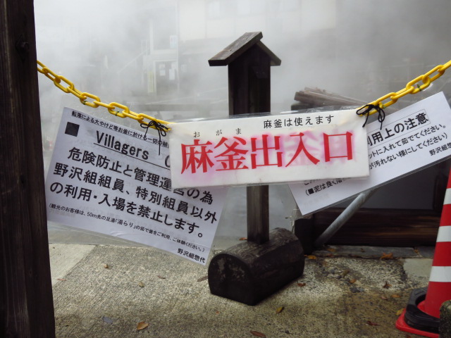 f:id:kazeno-yuh:20191116145226j:plain