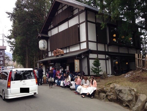 f:id:kazeno-yuh:20191119235558j:plain