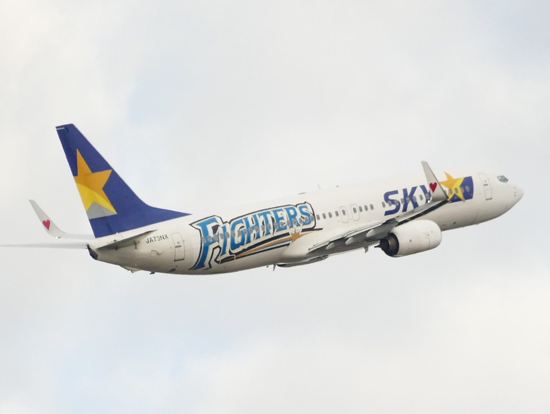 f:id:kazeno-yuh:20191203221240j:plain