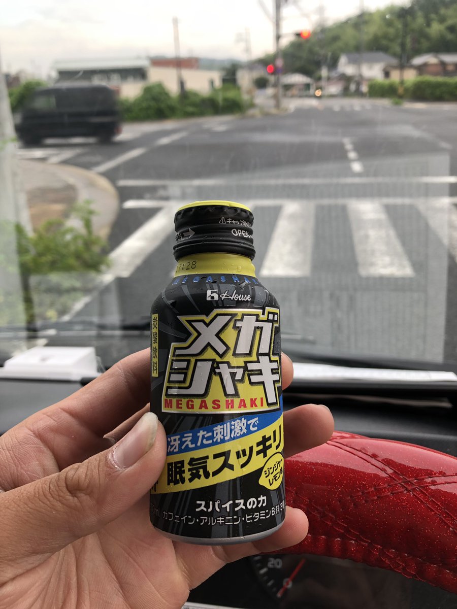 f:id:kazeno-yuh:20191203224525j:plain