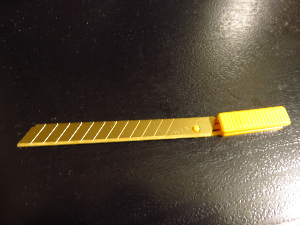 f:id:kazeno-yuh:20191216222759j:plain