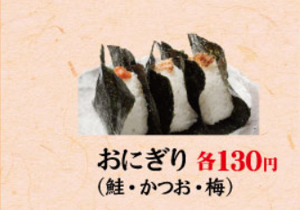 f:id:kazeno-yuh:20191216224628j:plain