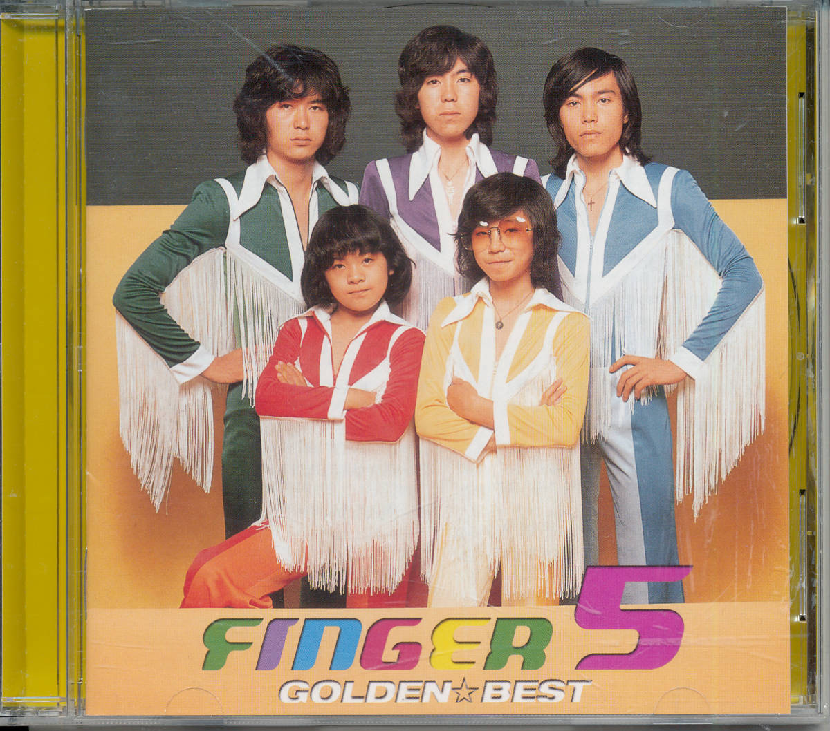 f:id:kazeno-yuh:20191231000957j:plain