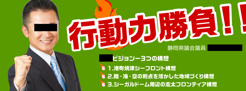 f:id:kazeno-yuh:20200307215403j:plain f:id:kazeno-yuh:20200307215403j:plain