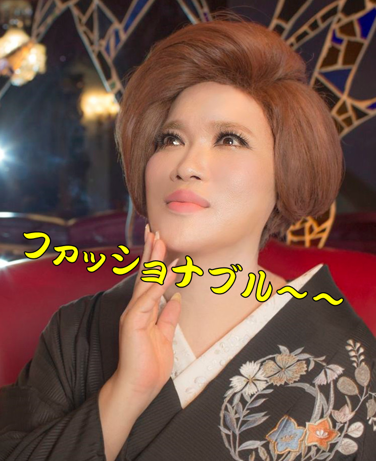 f:id:kazeno-yuh:20200320234756j:plain