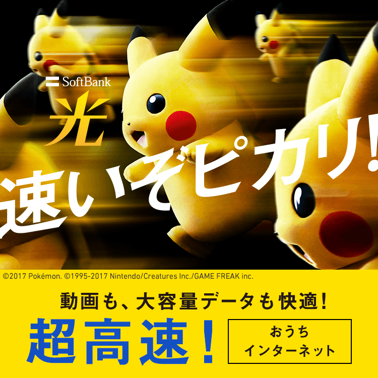 f:id:kazeno-yuh:20210313231320p:plain