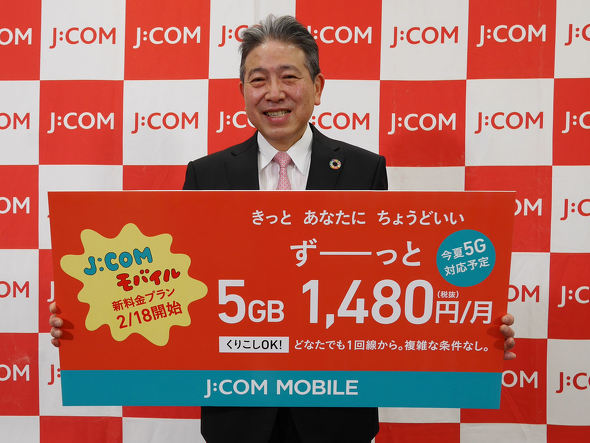 f:id:kazeno-yuh:20210313234323j:plain