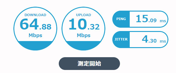 f:id:kazeno-yuh:20210320233128j:plain