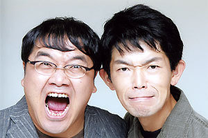 f:id:kazeno-yuh:20211031223005j:plain