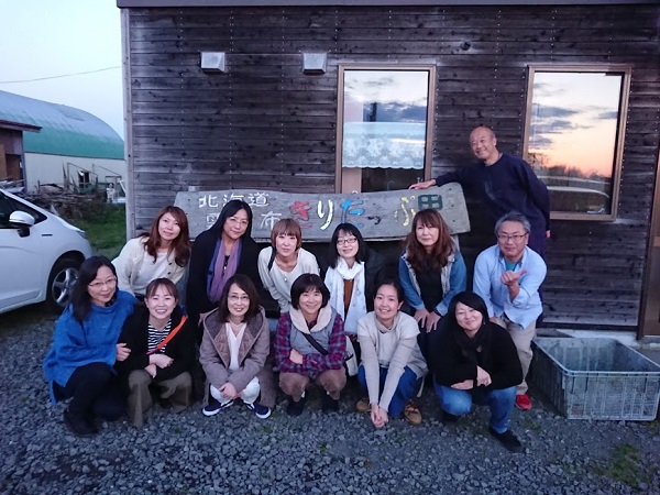 f:id:kazenoki:20181106140227j:plain