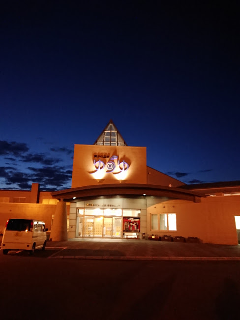 f:id:kazenoki:20181106140407j:plain