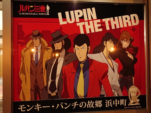 f:id:kazenoki:20181106143557j:plain