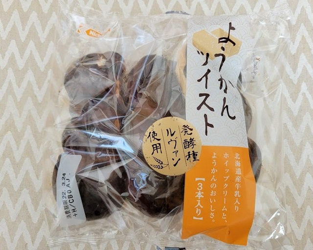 北海道のパン屋さん、日糧製パン 2022春のキャンペーン「北海道の花絵