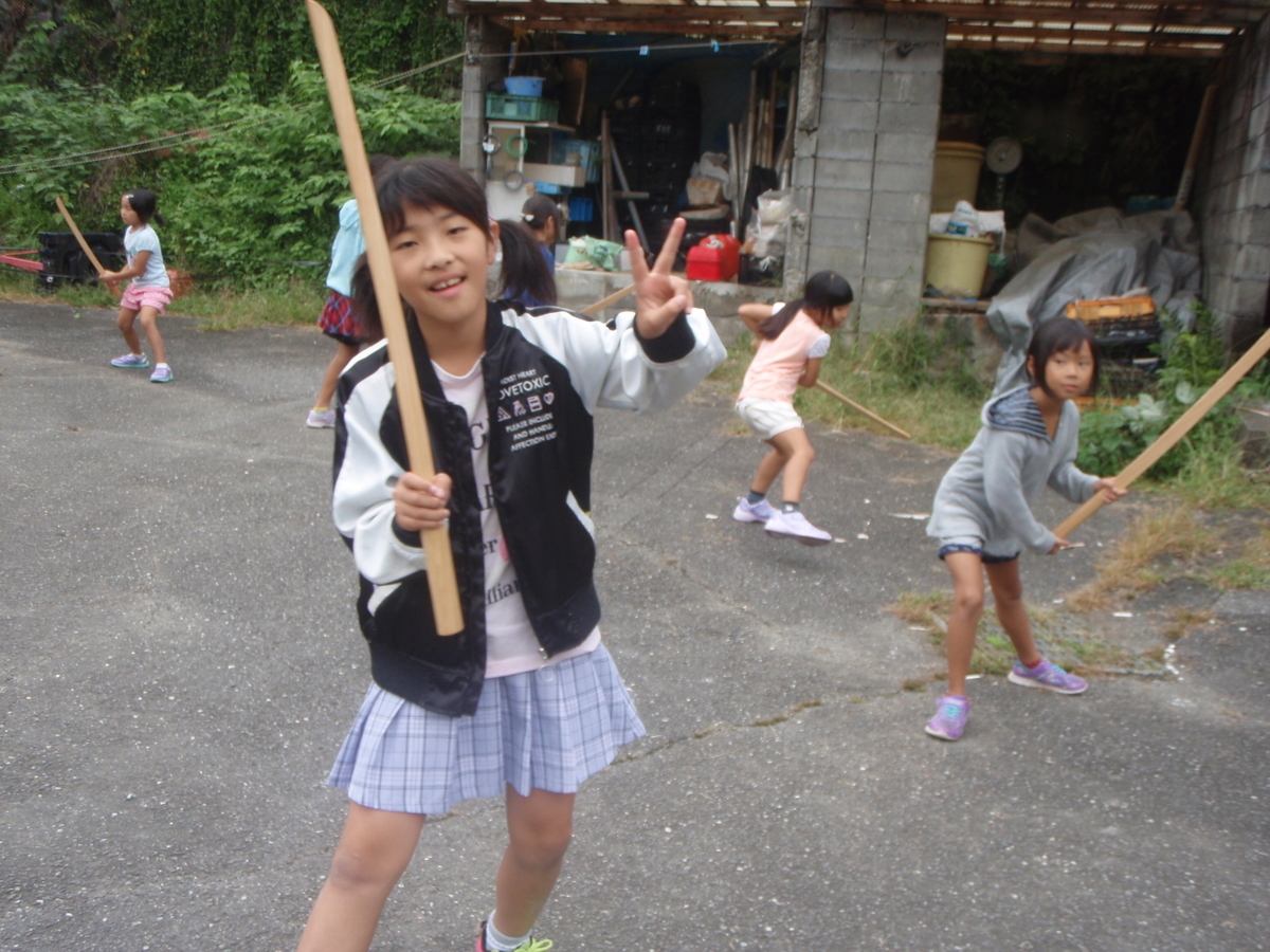 f:id:kazenokoblog:20190322144431j:plain f:id:kazenokoblog:20190322144431j:plain