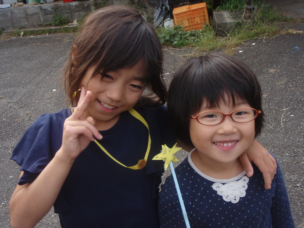 f:id:kazenokoblog:20190322144443j:plain f:id:kazenokoblog:20190322144443j:plain