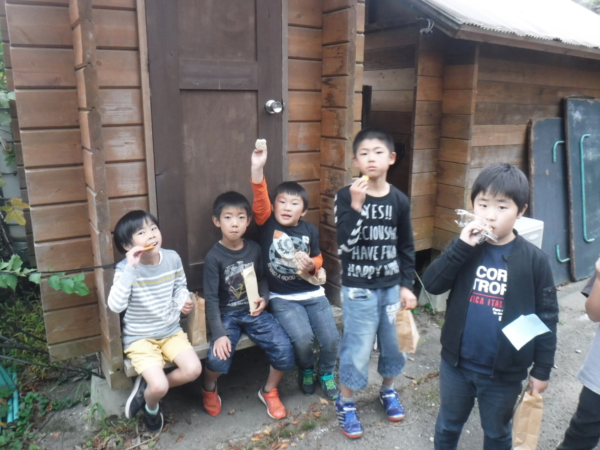 f:id:kazenokoblog:20190322150549j:plain f:id:kazenokoblog:20190322150549j:plain