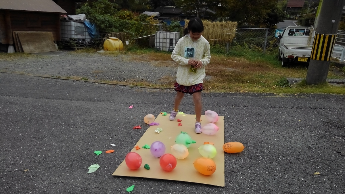 f:id:kazenokoblog:20190322150609j:plain f:id:kazenokoblog:20190322150609j:plain