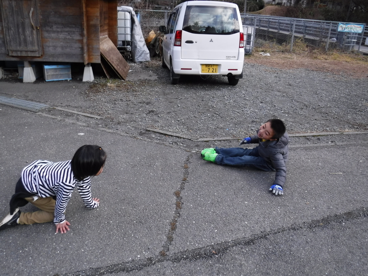 f:id:kazenokoblog:20190327162334j:plain f:id:kazenokoblog:20190327162334j:plain