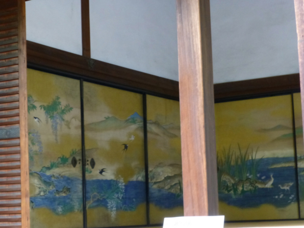 f:id:kazenokomichi:20131112015750j:plain f:id:kazenokomichi:20131112015750j:plain