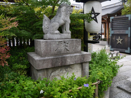 f:id:kazenokomichi:20141013105910j:plain