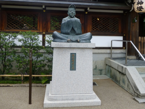 f:id:kazenokomichi:20141013110546j:plain