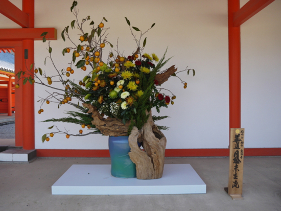 f:id:kazenokomichi:20141101180936j:plain