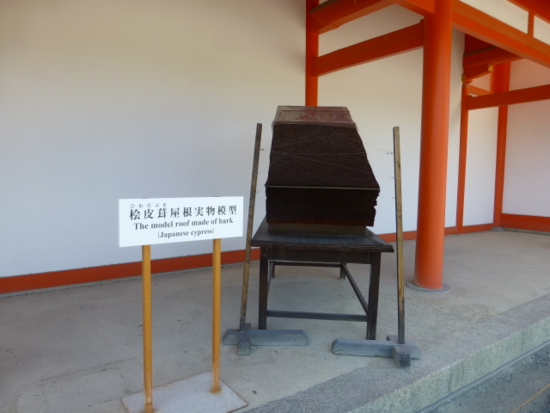 f:id:kazenokomichi:20141101181034j:plain