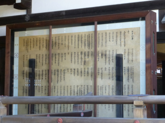 f:id:kazenokomichi:20141101184503j:plain