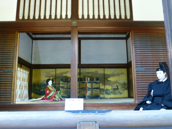 f:id:kazenokomichi:20141101190508j:plain