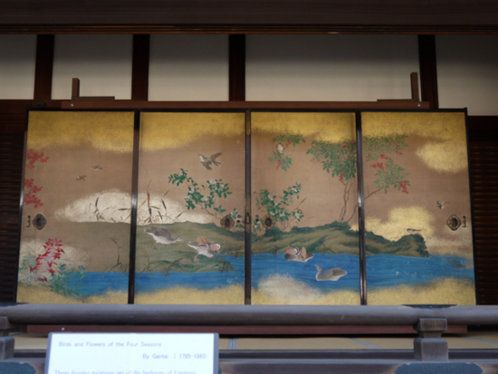 f:id:kazenokomichi:20141101190655j:plain