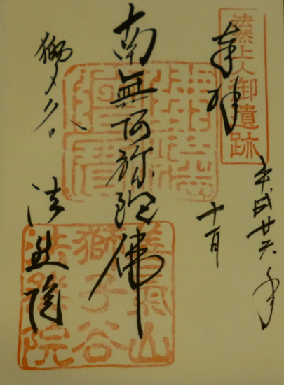f:id:kazenokomichi:20141112004112j:plain f:id:kazenokomichi:20141112004112j:plain