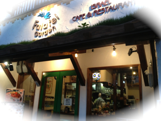 f:id:kazenokomichi:20141113010504j:plain