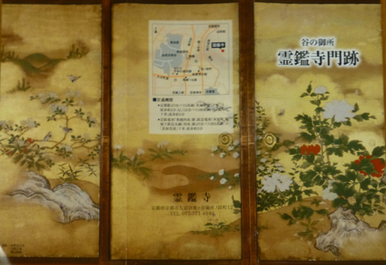 f:id:kazenokomichi:20141203114407j:plain