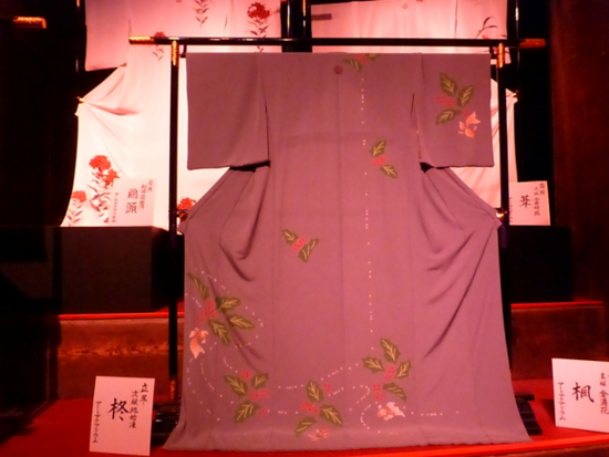 f:id:kazenokomichi:20141210221417j:plain f:id:kazenokomichi:20141210221417j:plain