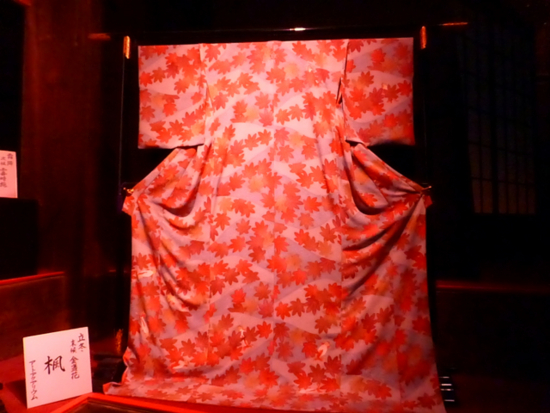 f:id:kazenokomichi:20141210221650j:plain f:id:kazenokomichi:20141210221650j:plain