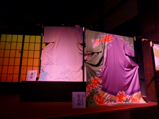 f:id:kazenokomichi:20141210221813j:plain f:id:kazenokomichi:20141210221813j:plain