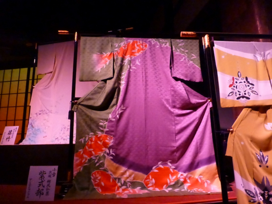 f:id:kazenokomichi:20141210221822j:plain f:id:kazenokomichi:20141210221822j:plain