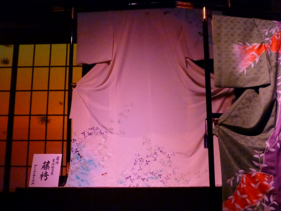 f:id:kazenokomichi:20141210221828j:plain f:id:kazenokomichi:20141210221828j:plain