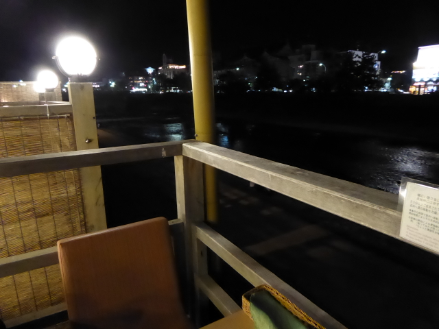 f:id:kazenokomichi:20150829115632j:plain f:id:kazenokomichi:20150829115632j:plain