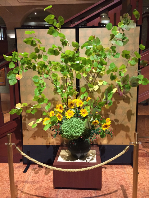 f:id:kazenokomichi:20150924015914j:plain